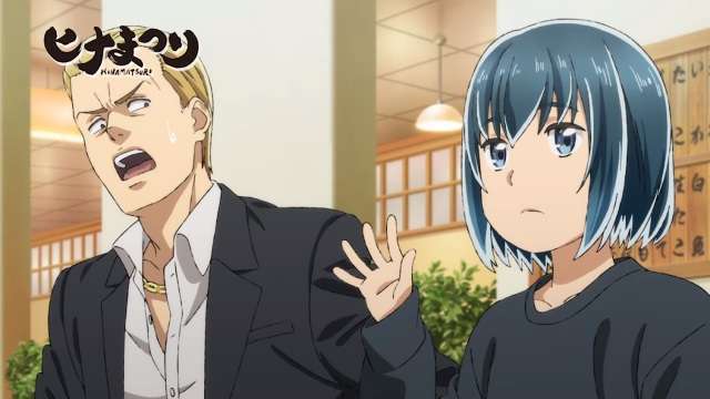 hinamatsuri