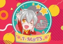 INARI Matsuri, Event Jejepangannya IPB Siap Digelar!