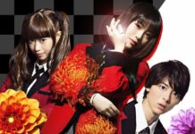 Visual Dirilis, Aoi Morikawa Turut Bermain dalam Live Action Kakegurui