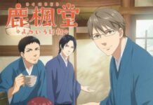Intip Video Teaser Anime Rokuhodo Yotsuiro Biyori