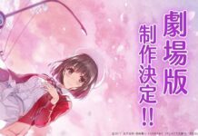 Masih Berlanjut: Film Anime Saekano akan Berisi Cerita Baru!
