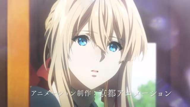 violet evergarden