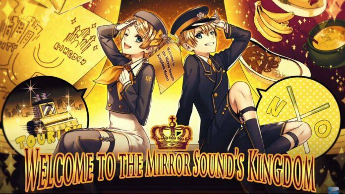 welcome to the mirror sound's kingdom