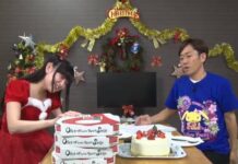 Ayo Bermalam Natal Bareng Yukari Tamura!