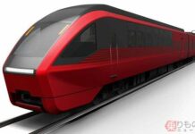Calon Rival Untuk Armada JR! Intip Mewahnya KA Osaka Express Milik Kintetsu Osaka Express