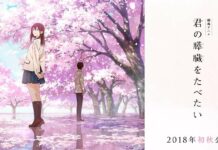Dijamin Sedih! Grup Band sumika akan Bernyanyi untuk Anime I Want to Eat Your Pancreas