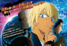 Visual Terbaru Movie Detektif Conan ke-22 Dirilis