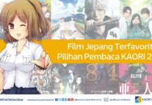 Inilah 20 Film Jepang Terfavorit 2017 Versi Pembaca KAORI Nusantara