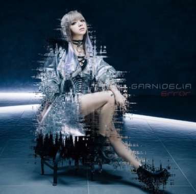 garnidelia