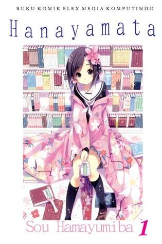 hanayamata