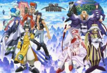 Hoshin Engi akan Didaptasi Menjadi Novel