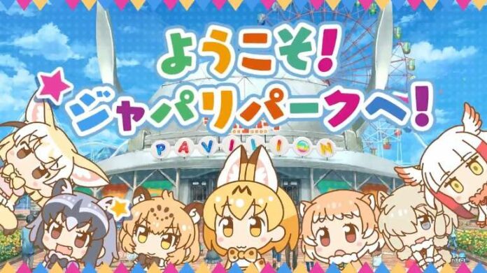 kemono friends