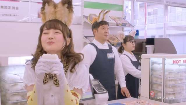 kemono friends