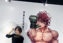 Minami Natsuki Pensiun dari Industri Film Dewasa