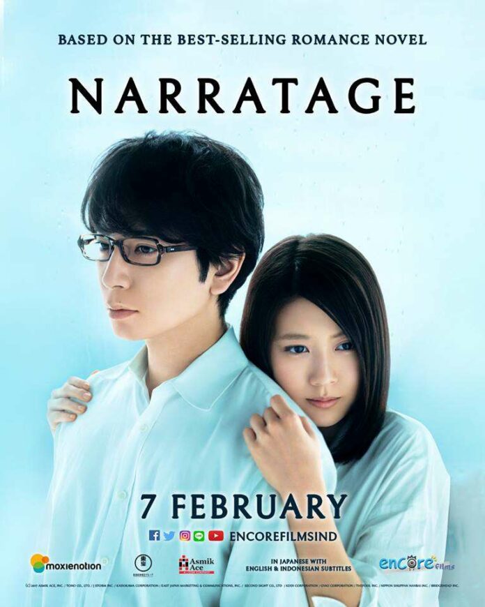 narratage
