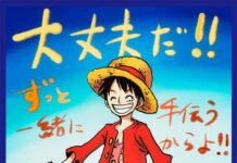 Eiichiro Oda sang Kreator One Piece Turut Merayakan Hari Kedewasaan di Kumamoto