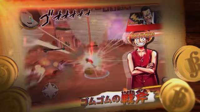 one piece