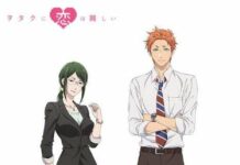 Ini Penampilan Hanako dan Taro dalam Anime Otaku ni Koi wa Muzukashii