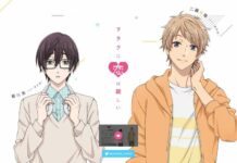 Ini Penampilan Naoya dan Ko dalam Anime Otaku ni Koi wa Muzukashii