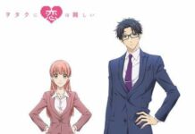 A-1 Pictures akan Menangani Anime Otaku ni Koi wa Muzukashii