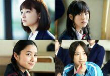 Keempat Aktris ini Akan Bermain di Live Action Rainbow Days