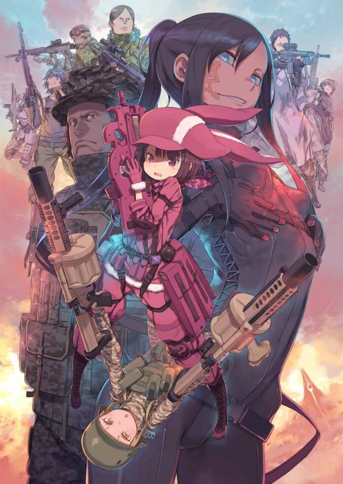 sword art online
