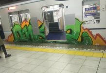 Kereta Tokyo Metro Menjadi Sasaran Vandalisme Dalam Satu Pekan Tokyo Metro Menjadi Sasaran Vandalisme