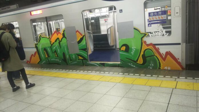 tokyo metro -graffiti-a-20180119 Tokyo Metro Menjadi Sasaran Vandalisme