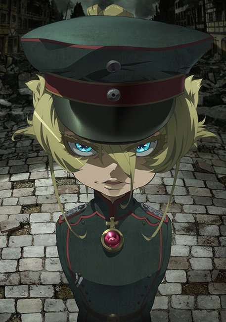 youjo senki