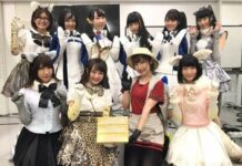 Asyik! Game Terbaru Kemono Friends akan Segera Diumumkan!
