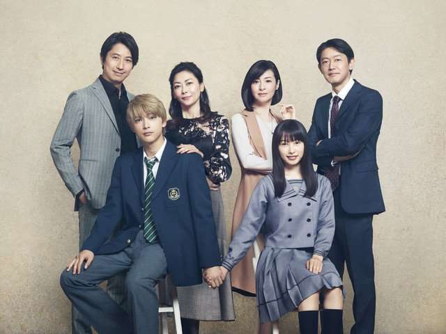 marmalade boy