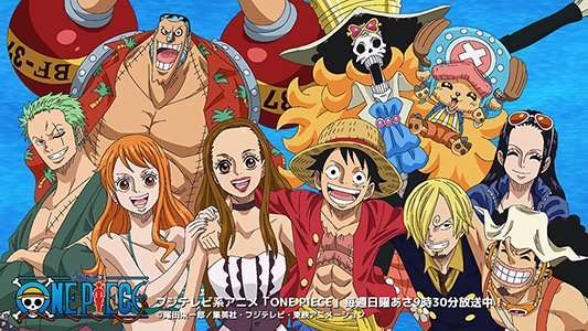 one piece