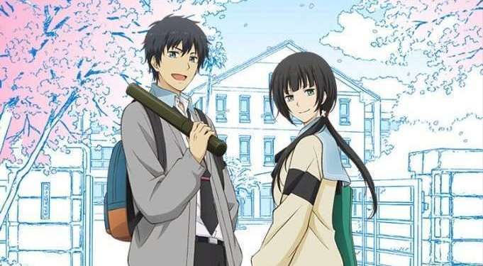 relife-F