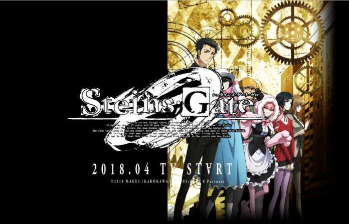 steins;gate