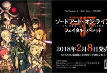 Sudah Main Gamenya? Nantikan Anime Sword Art Online Fatal Bullet -The Third Episode-!