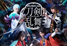 Maret 2018, Sambut Drama Panggung Terbaru dari Touken Ranbu