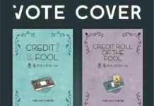 Penerbit Haru Akan Terbitkan Novel Kedua Hyouka
