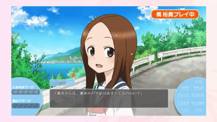 Takagi San PC Game