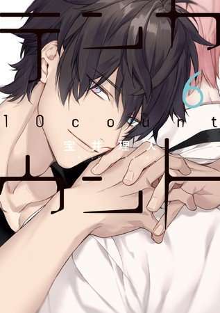 Ten Count