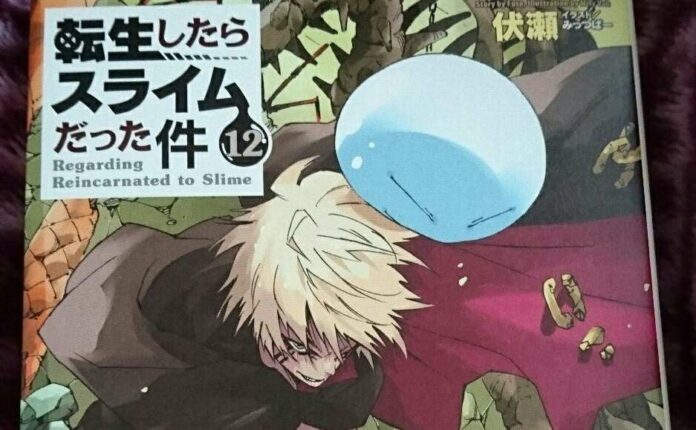 Tensei-Shitara-Slime-Datta-Ken-F