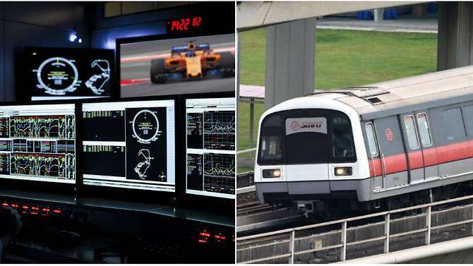 composite-mrt-mclaren SMRT dan McLaren