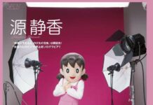 Uhuy Asiknya! “Shizuka” Jadi Artis Gravure Demi Movie Doraemon Terbaru!