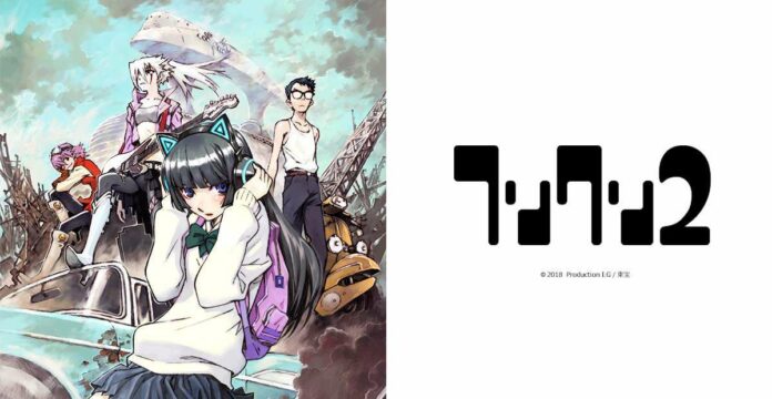 flcl