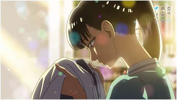 koi-wa-ameagari-1
