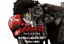 Intip 2 Menit Pertama dari Anime Megalobox
