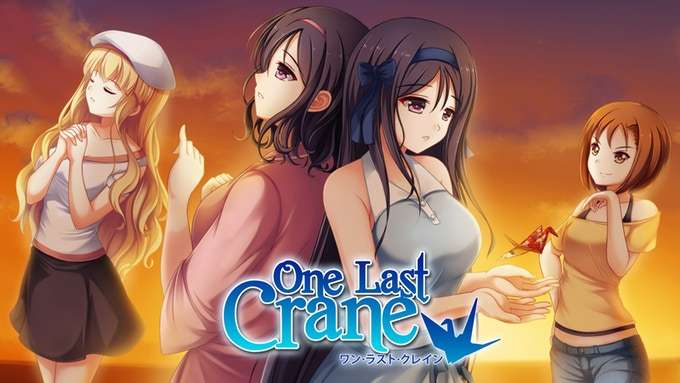one-last-crane-1