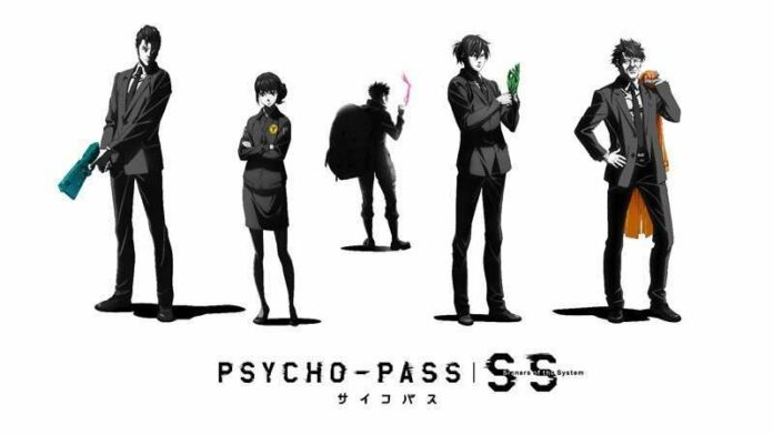 psycho pass