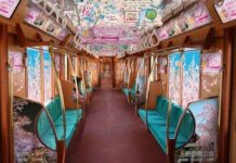 Tokyo Metro Operasikan Kereta Bertema Bunga Sakura Kereta Bertema Bunga Sakura