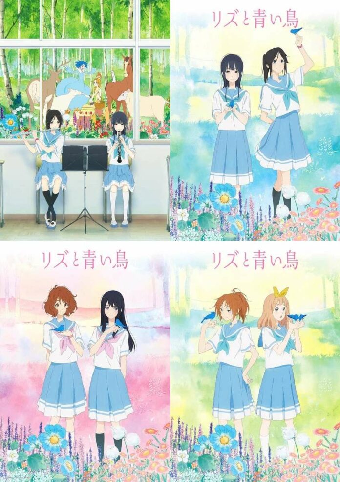 sound! euphonium