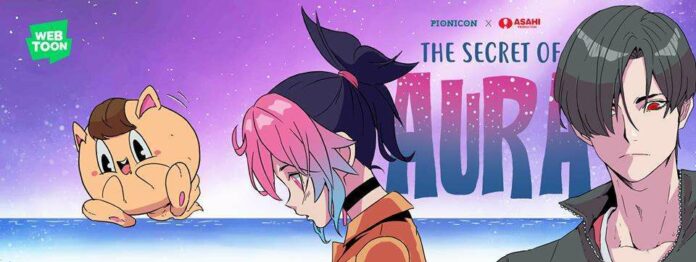 the secret of aura
